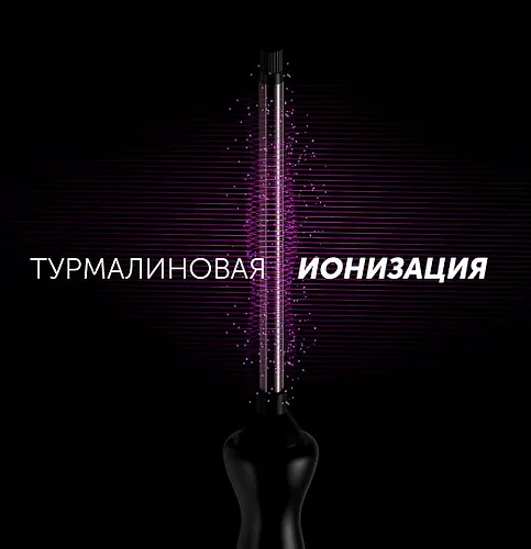 SCHiptsy dlya modelirovaniya PHS 1509TAi stick Argan Therapy PRO CHernyj POLARIS CN_3
