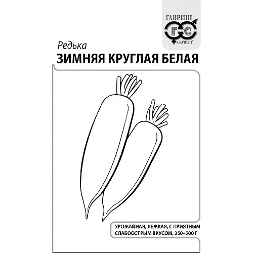 Redka Zimnyaya kruglaya belaya 1 g b/p s evrootv. 