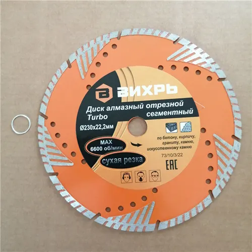 Disk almaznyj otreznoj Turbo segmentnyj, 230 h 22,2 mm, suhaya rezka Vihr 73/10/3/22_1