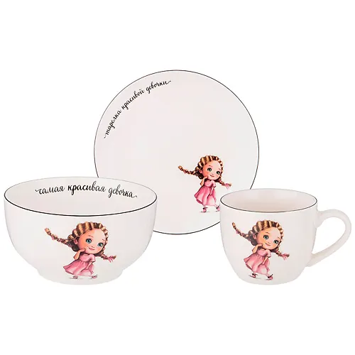 Nabor posudy lefard krasivaya devochka, 3 pr.: salatnik 470ml, tarelka 20sm, kruzhka 220ml 260-677_1