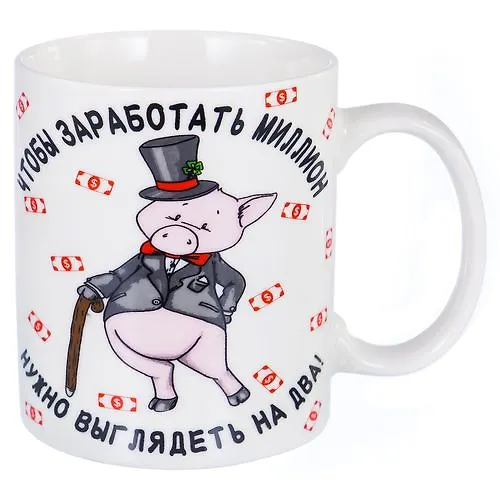 Kruzhka 350 (12) (48) 136-08019 