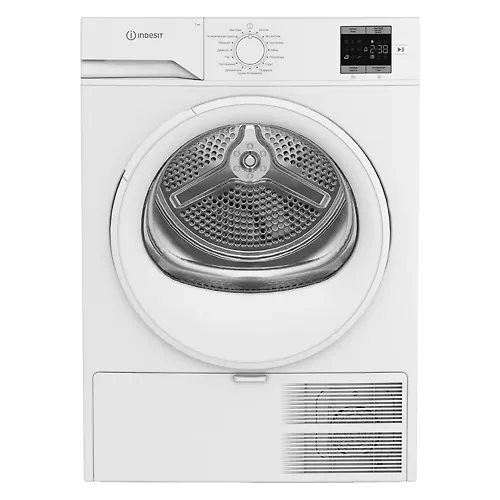 Indesit IAS3725(Sushilnaya mashina)_1
