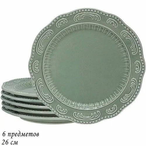 Nabor iz 6 tarelok 26sm BAVARIYA v pod.up. (h6)Keramika art.110439_1