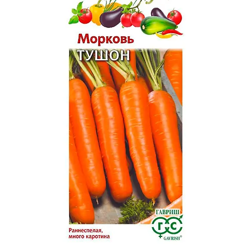 Morkov Tushon 2,0 g 