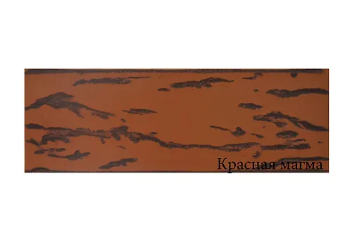 Kirpich keram. odinarnyj lits. M-150 KRASNAYA MAGMA (250x120x65) GOST 530-2012  Pochinki_1