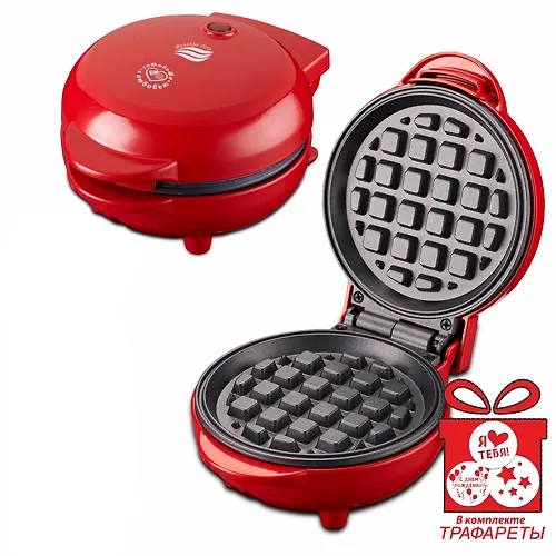 Vafelnitsa elektricheskaya Kuban-7 krasnaya, diametr 12,5sm, 550Vt_1
