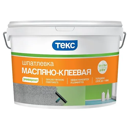 SHpatlevka Maslyano-kleevaya UNIVERSAL 16kg_1
