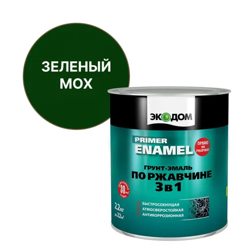 EkoDom Grunt-emal po rzhavchine 3 v 1 Zelenyj moh RAL 6005 2,2 kg_1