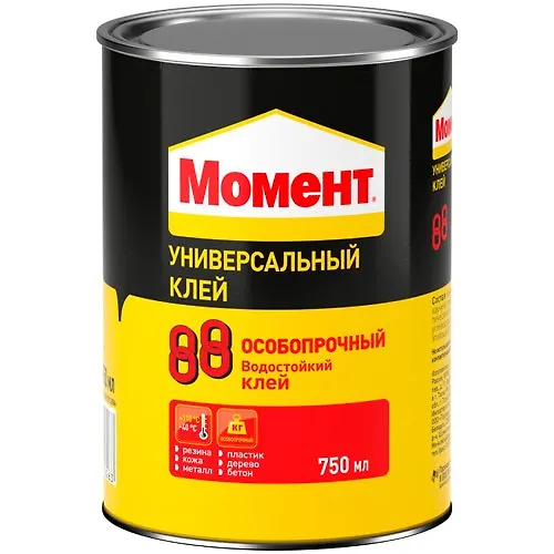 Moment 88, 750 ml_1