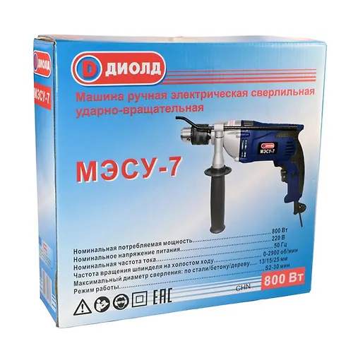 Drel DIOLD MESU-7 (800 vt)_4