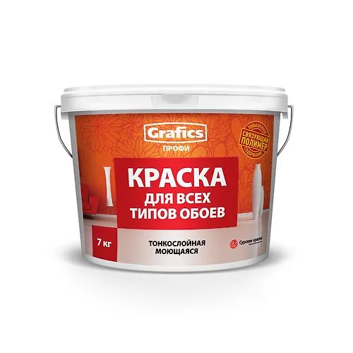 VDAK P-I 