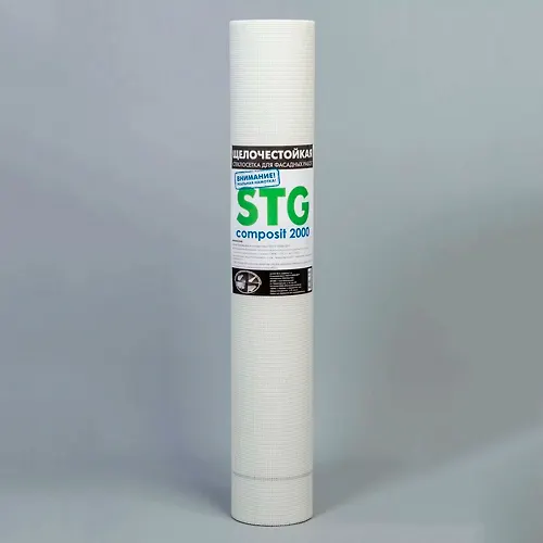 Setka steklotkanevaya usilennaya (Kl.1) pantsirnaya STG Composit2000 (1m h 25m) 320 gr/m2_1