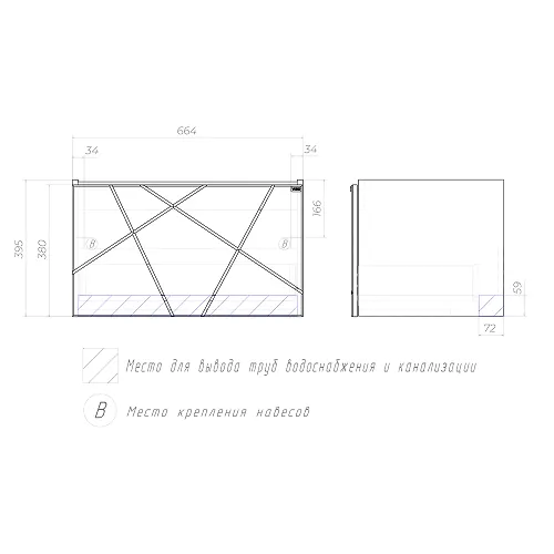 Tumba Vigo Geometry 700-0-1 podvesnaya, beton (pod umyvalnik Como-70)_4