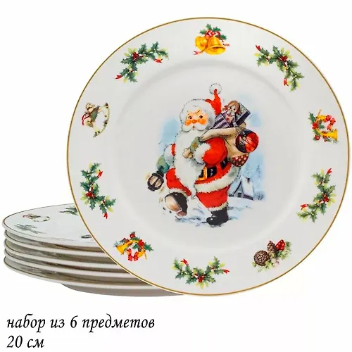 Nabor iz 6 tarelok 20sm NOVOGODNIJ v pod.up.(h12)Farfor art.205-350_1