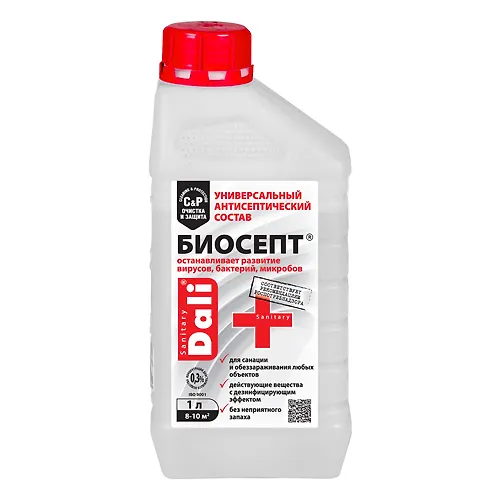 Biosept S - (universalnyj antisepticheskij sostav) - 1 l (20574)_1