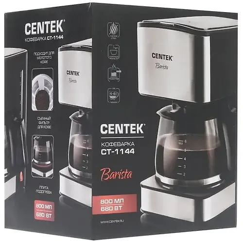 Kofevarka Centek CT-1144 (stal) kapelnaya 680Vt, 800ml, kaplya stop, semnyj filtr, podogrev_4
