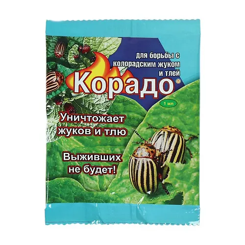 Sredstvo ot koloradskogo zhuka i tli Korado, ampula 1 ml_1