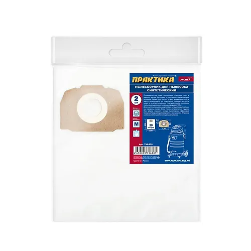 Meshki PRAKTIKA dlya pylesosa, 30l, sintetich., 2 sht., (Karcher 024)_1
