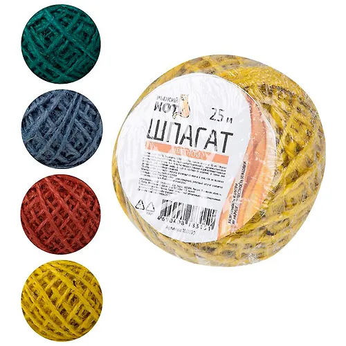 SHpagat Ryzhij kot dzhutovyj tsvetnoj 25 metrov (klubok) 108079_1