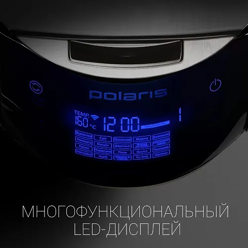 Multivarka PMC 0530 Wi Fi IQ Home (POLARIS), CHernyj_4
