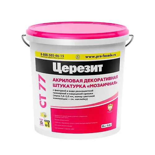 Ceresit CT 77 Silikono-akrilovaya mozaichnaya shtukaturka, ZAPOLNITEL E2 , 25kg 3000598_1