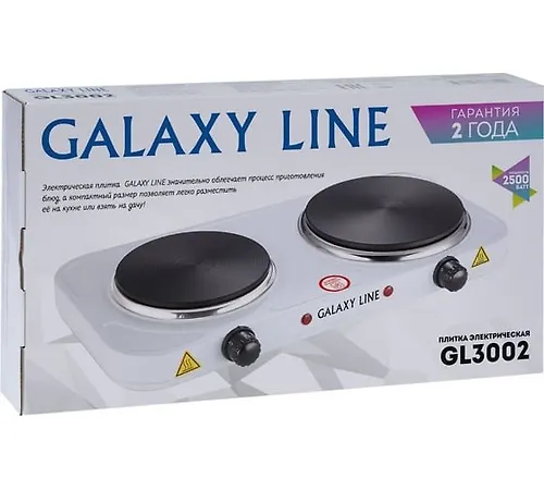 Galaxy LINE GL 3002  Plitka elektricheskaya summarnaya moschnost 2500 Vt(1000Vt+1500Vt)_4