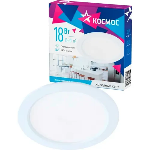 Svetodiodnaya panel, kruglaya, tsvet belyj, KOSMOS DownL 18W, 180-265V, 6400K (KDownL18W6400K)_1