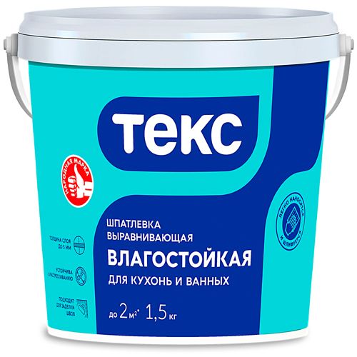 SHpatlevka vlagostojkaya dlya kuhon i vannyh Teks Profi 1,5 kg_1