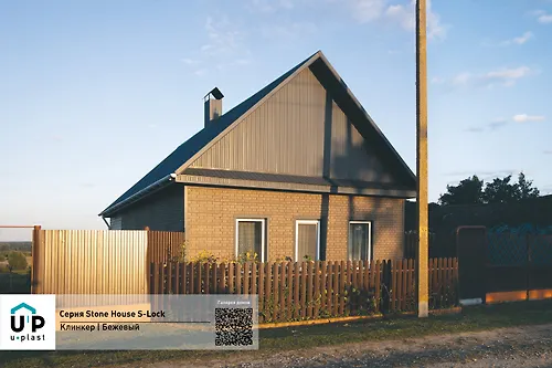 Sajding (PVH).0292.N. «Stoun-Haus S-Lok», klinker bezhevyj (1,95 h 0,292 = 0,57 kv.m)_4