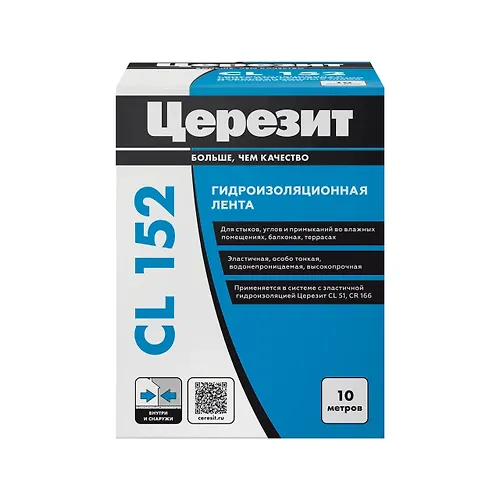Lenta gidroizolyatsionnaya TSerezit CL 152 10 m 1832528_1