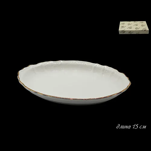 Ovalnoe blyudo Maria Gold 15 sm, farfor_1