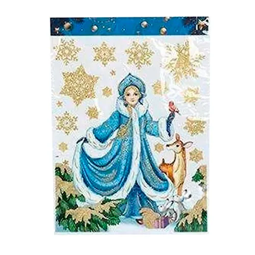 Naklejka interernaya Volshebnaya strana Snegurochka, material: PVH, razmer: 41*29 sm 110411_1