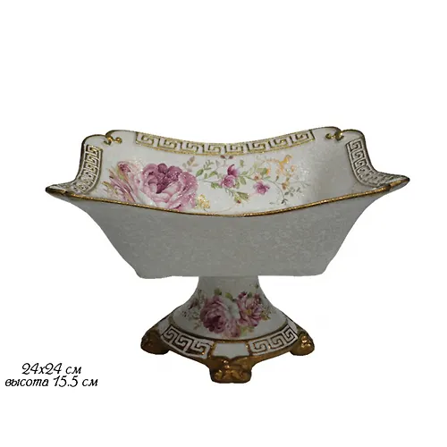 Kvadratnaya konfetnitsa na nozhke 24sm. MRAMORNAYA v pod.up.(h6)Farfor art.144-187_1