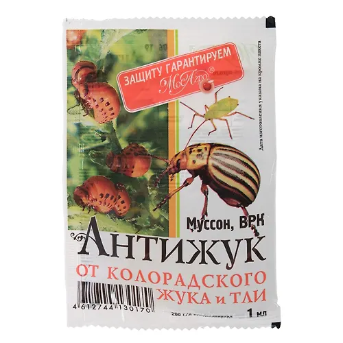Sredstvo ot koloradskogo zhuka Antizhuk (Musson), ampula v pakete, 1 ml art.2342288 g.Ekaterinburg_1