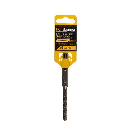 Bur SDS+ 06h110 QUADRO POWER H9019-C06-110 krestovoj rezets spiral S4 Hanskonner_1