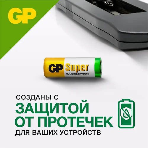 Element pitaniya GP 27AF-2C5, 5 sht_3