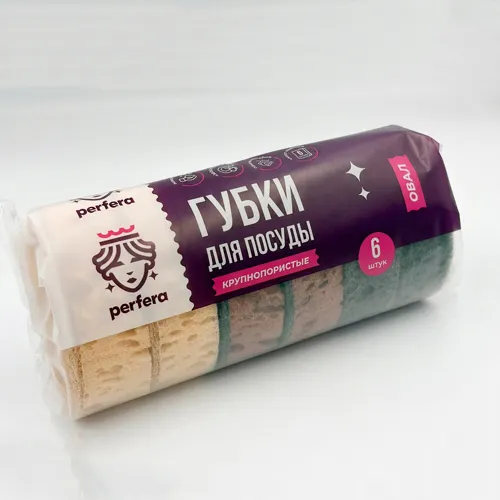 Gubka Perfera dlya mytya posudy OVAL MIX krupnoporistaya, 6 sht, PF-018_1
