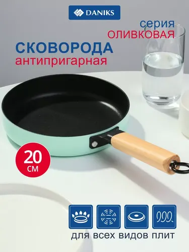 Skovoroda Daniks Olive, alyuminij, 20 sm, antiprigarnoe pokrytie, s derevyannoj ruchkoj, induktsiya_4