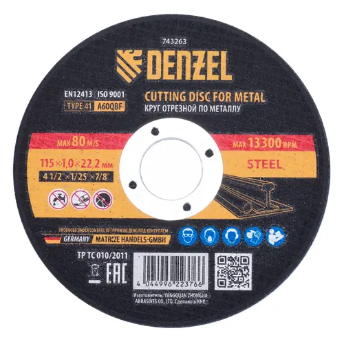 Krug otreznoj po metallu, 115 h 1,0 h 22,2 mm, A60QBF// Denzel art.743263_1