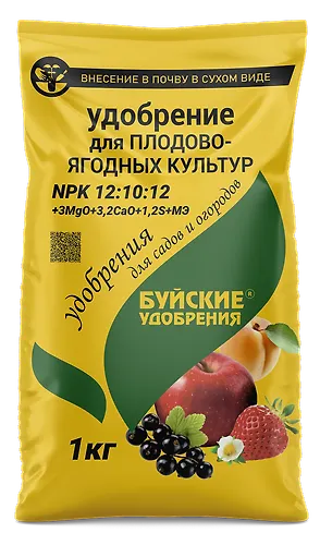 Udobrenie 