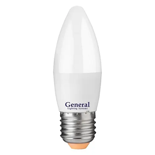 Lampa GLDEN-CF-15-230-E27-4500 (661099)_1