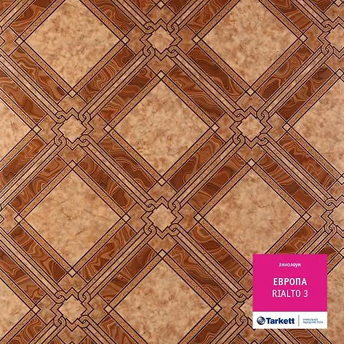 Linoleum 