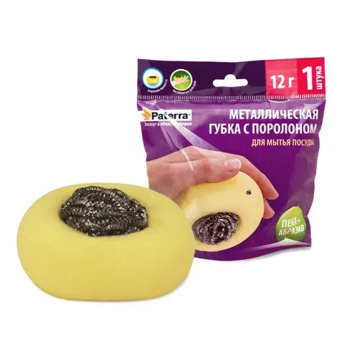 Gubka metallicheskaya s porolonom PATERRA  (406-057)_1