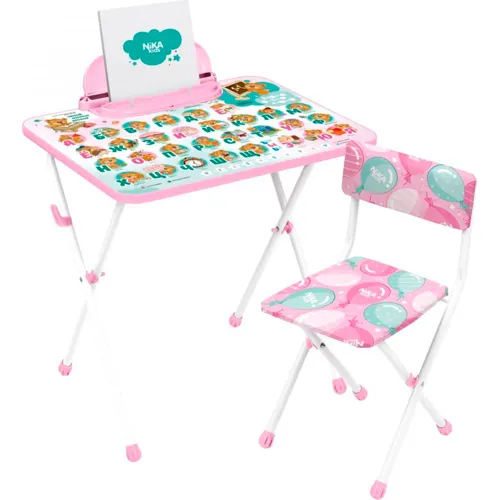 Komplekt 