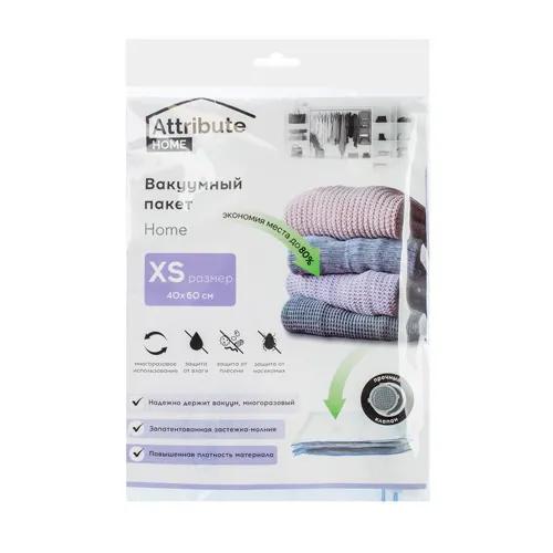 Paket vakuumnyj HOME ploskij 40h60sm art.AVB011-X_1