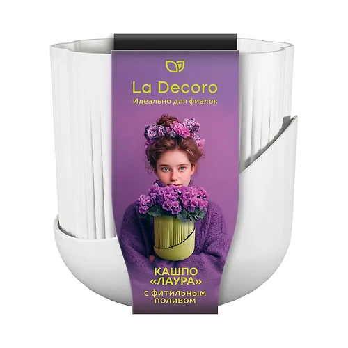 Kashpo Laura Vms 1,6 l belyj/belyj_1