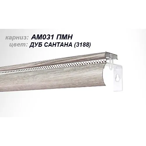 Karniz AM-031 PMn 3.5 m 3188 Dub Santana_1