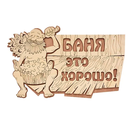 Tablichka 