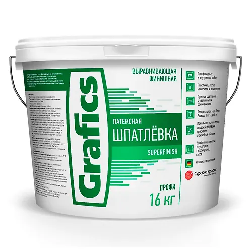 SHpatlevka latekstnaya PROFI 16 kg. (GRAFICS)_1