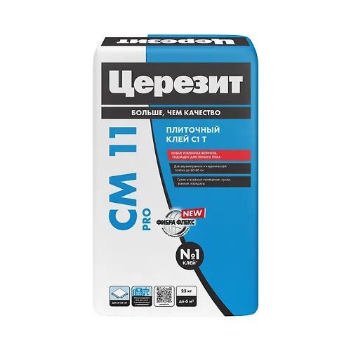 Klej dlya plitki TSerezit SM 11/25 PRO (25kg) (dlya vn. i nar. rabot,vodo i morozostojkij) 2634176_3